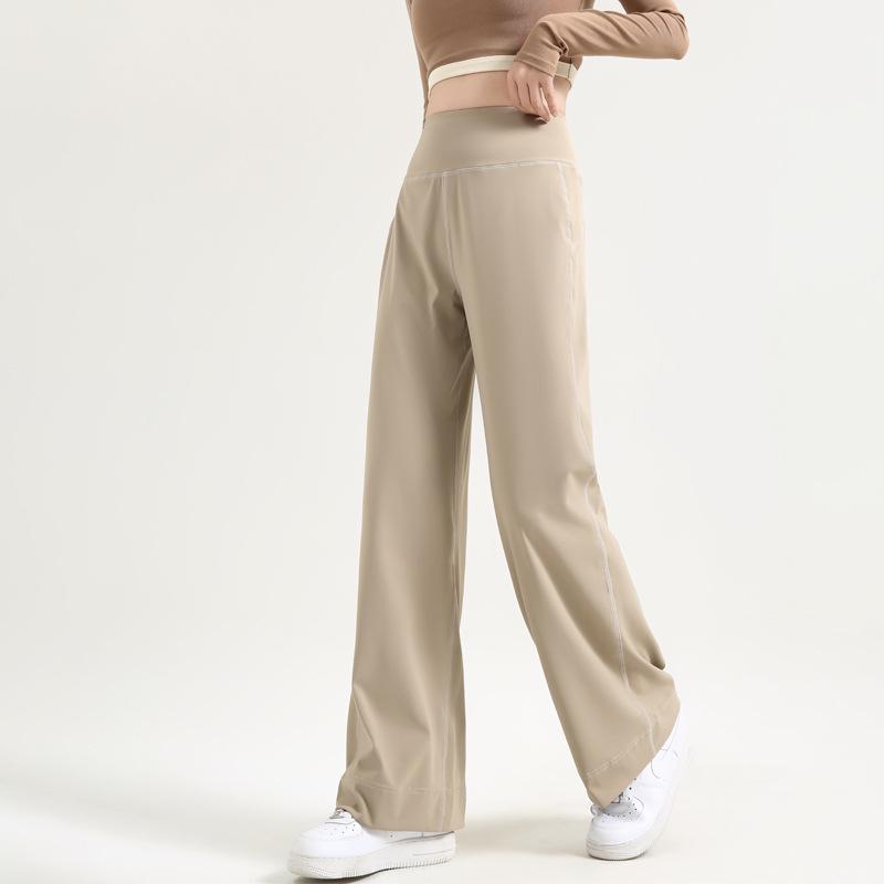 Tall Women's Wide-Leg Flowy Yoga Pants - Slimming, Casual, Fitness & Running