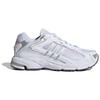 Adidas Response Cl Comfortable Retro Mesh Durable Breathable Low Top Running Shoes Women Sneakers White Gray Pink IE0832