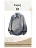 Men's Stylish Solid Color Two-Piece Look Lapel Sweater - Warm Japanese-Style Knitwear for Autumn/Winter.