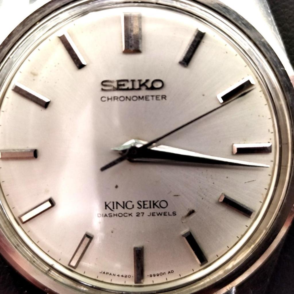 Used KING SEIKO 4420-9990 Watch