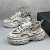 Mode Herren Weiß Grau Sneaker Sportlich Lässig Schnürschuhe Herrenschuhe Leichtgewichtige Vulkanisierte Schuhe Walking Zapatillas Hombre Männlich