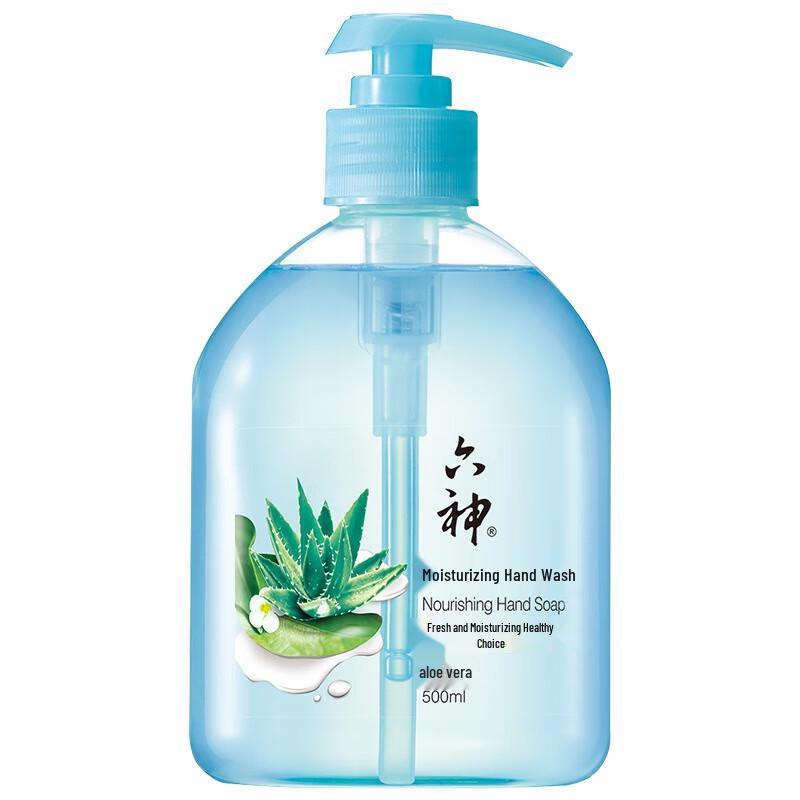 Liu Shen Aloe Moisturizing Hand Wash (3 X 500ml)