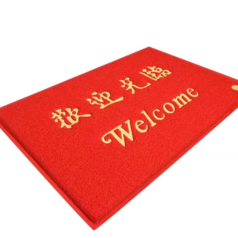 Weiss Welcome Outdoor Anti-slip Mat