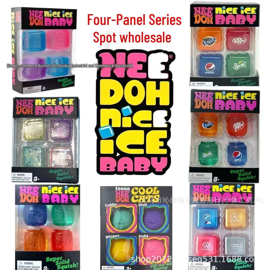 Needoh Four-Grid Ice Cube Squeeze Toy - Stress Relief, Fun, Slow Rebound.
