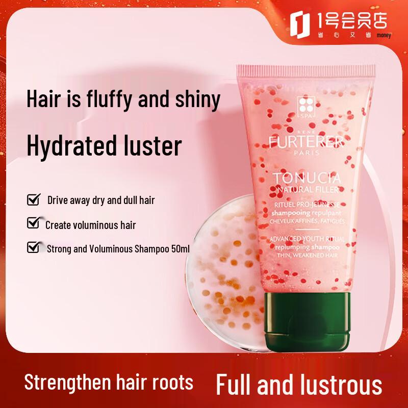 René Furterer Expert Hair Care Shampoos