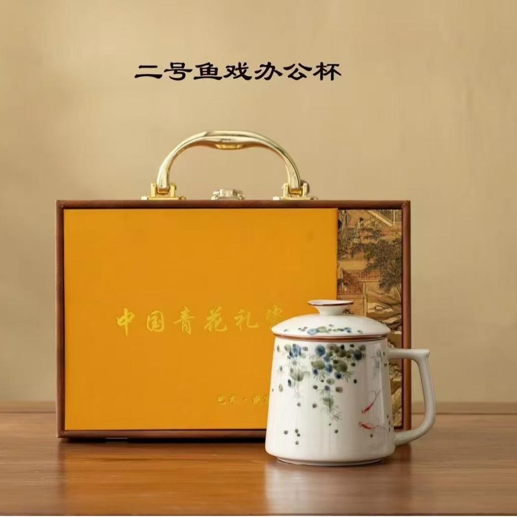 Plant ash hand-painted blue and white ceramic cup personal special tea separation office cup mug business event gift