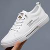 Fashion Classic Men Leather Casual Shoe British Leather Sneakers New Trendy Skateboard Footwear Outdoor Tenis Masculino Fashion Sneakers