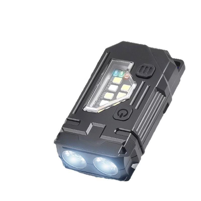 MengPao Mini Rechargeable Keychain Work Flashlight