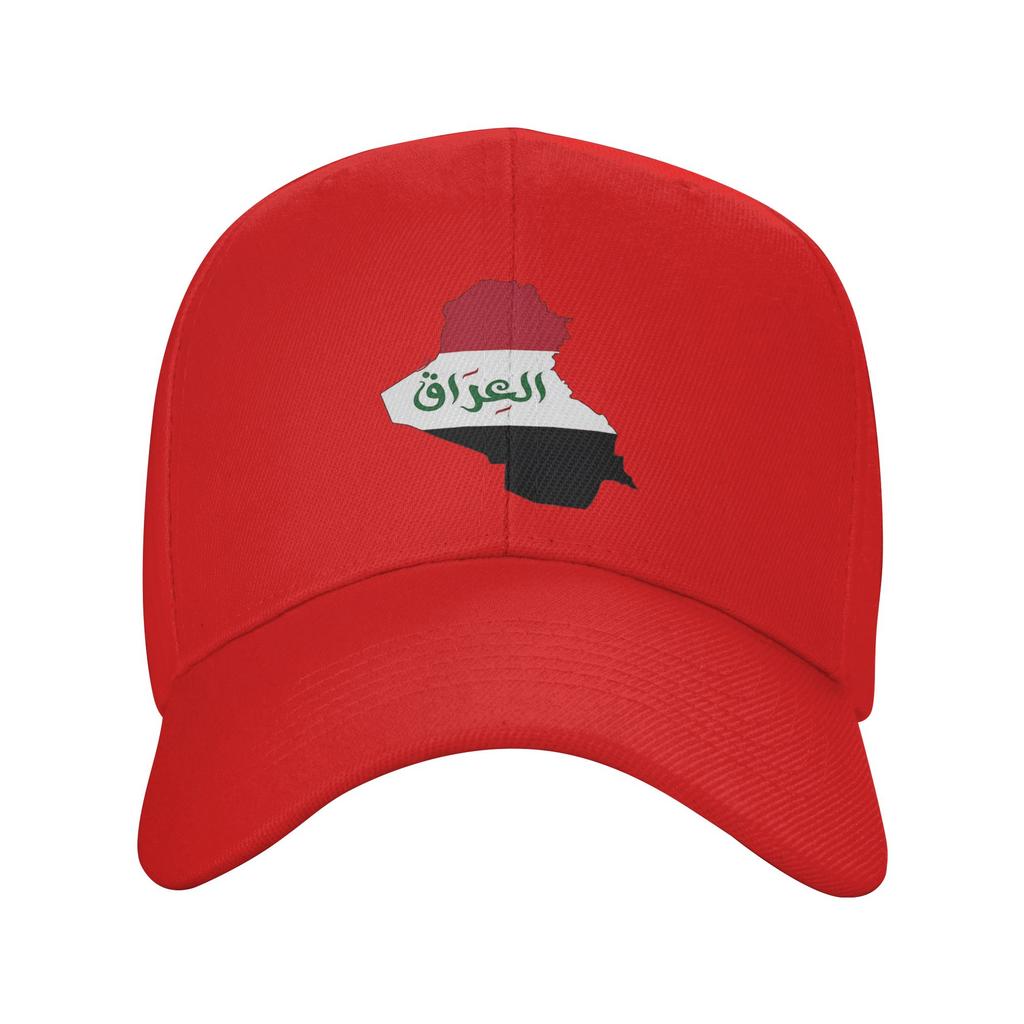 Summer Iraq Map And Flag Baseball Cap  Kpop Rock Yk Retro Print Sun Trucker Hat Unisex Women SunProof Baseball Caps