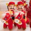 Creative Stuffed Animal Pendants Colorful Chinese New Year Gift Zodiac Pony Figurine  Birthday Gift