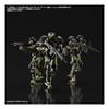 BANDAI SPIRITS 30MM EXM-A9a Spinatio (Army Type) 1/144 Scale Color-Coded Plastic Model