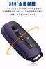 Toyota Smart Key Case, Key Cover, Soft TPU Material, Good Texture, Designed for Toyota