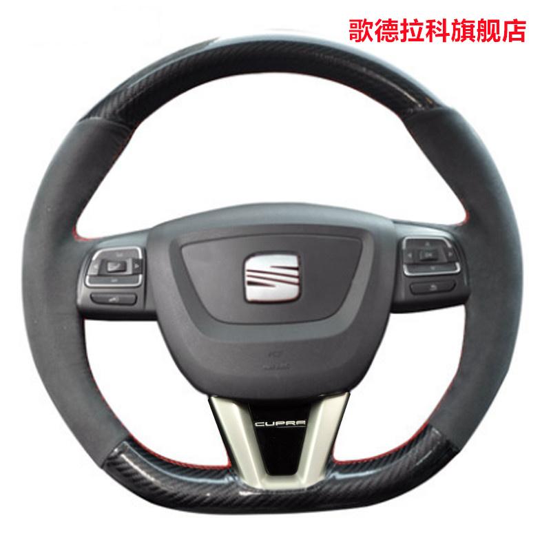 Hand-stitched Soft Suede Carbon Black Perforated Leather Car Steering Wheel Cover for SEAT LEON 2009 2010 2012 2013