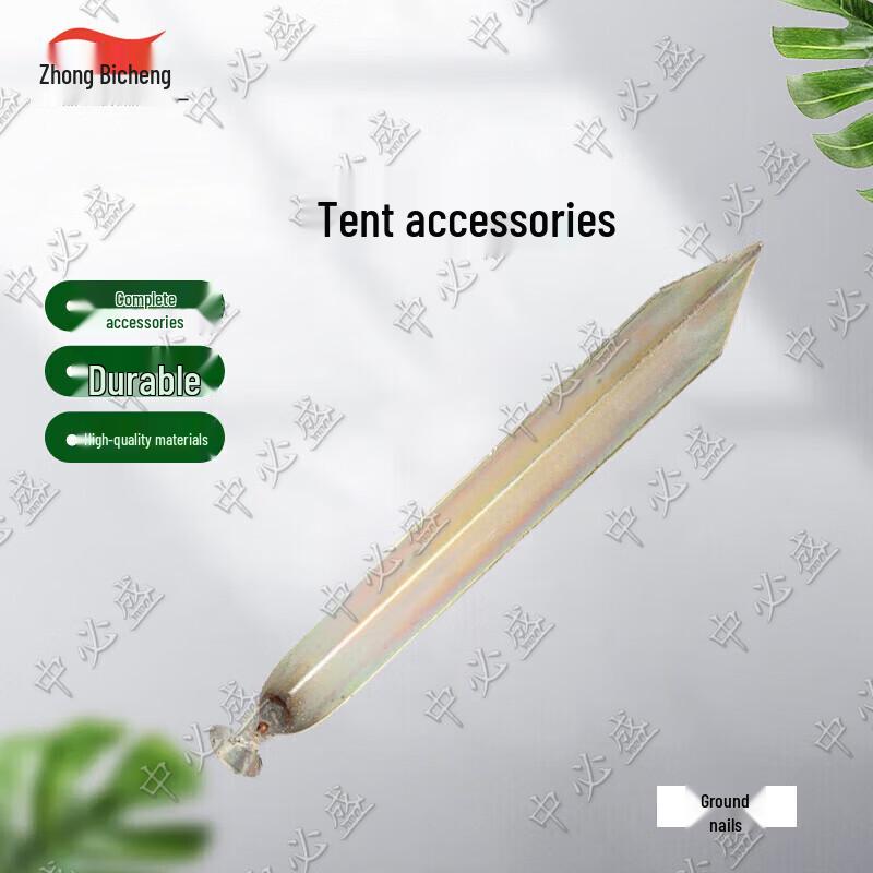 Zhongbisheng 84A Cold Region Tent & Accessories