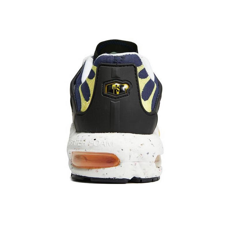 NIKE Men's Cushioned Casual Sneakers, AIR MAX SOLO Sports Shoes