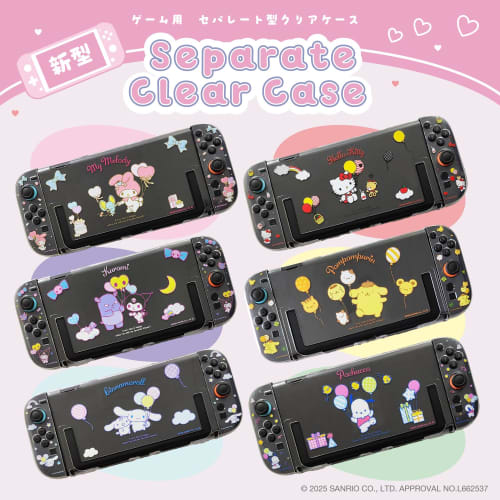 Allone Sanrio Characters 2 Cinnamoroll Separate Clear Case for Gaming, 12 X 2 X 28 Cm, Compatible with Switch 2, Easy Installation, Protects Against S