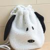 Daiso Peanuts Character Face Crossbody Bag