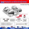 YuShuo Q3H 40kg Electroplated Cast Iron Adjustable Dumbbell Set