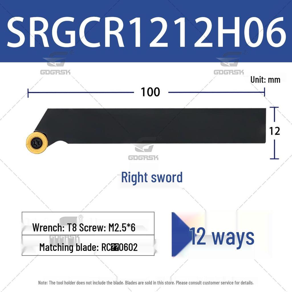 CNC Lathe Tool Holder for External Threading with Round Insert, Models SRGCR1616H06 & SRGCL2525M08