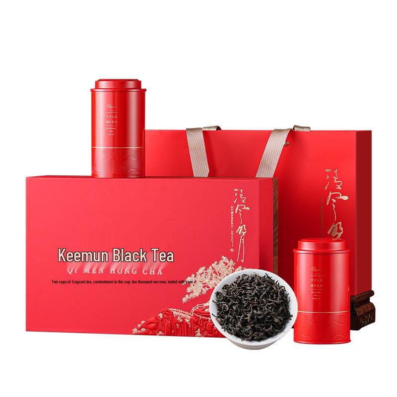 Yinghong No. 9 High Mountain Black Tea - 250g Spring Harvest
