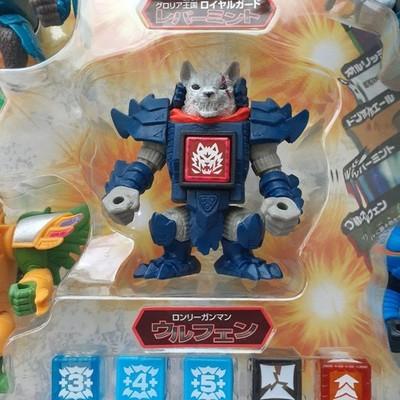 Beast Saga Figure Authentic Rare Tracking Official Vintage No Box From Japan
