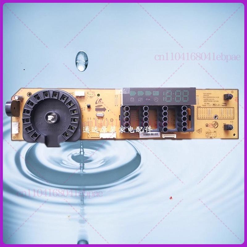 For Samsung Washing Machine Ww80j5230gs Gw Computer Version, Drum 80j5233iw Display Board DC92-01770K