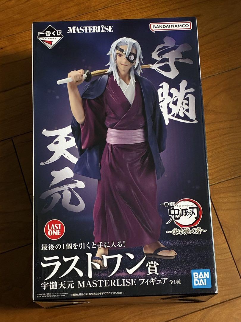 

[Б/У] Фигурка Тенген Узуй MASTERLISE Награда LAST ONE