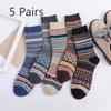 5 Pairs of Women's Autumn and Winter New Thickened Warm Ethnic Style Rabbit Wool Mid Calf Socks
