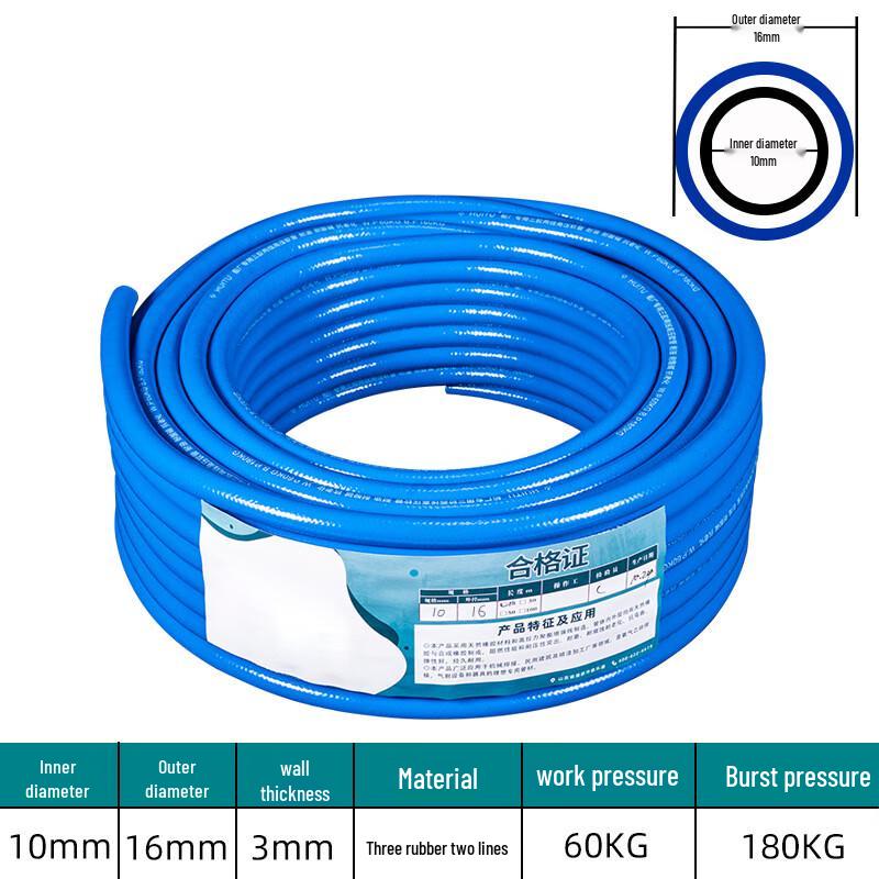 Wen Cheng 10mm Red Oxygen Hose