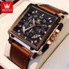 OLEVS Men's Watches Luxury Fashion Leather Strap Square Quartz Wristwatch for Man Waterproof Luminous Date Chronograph New Reloj