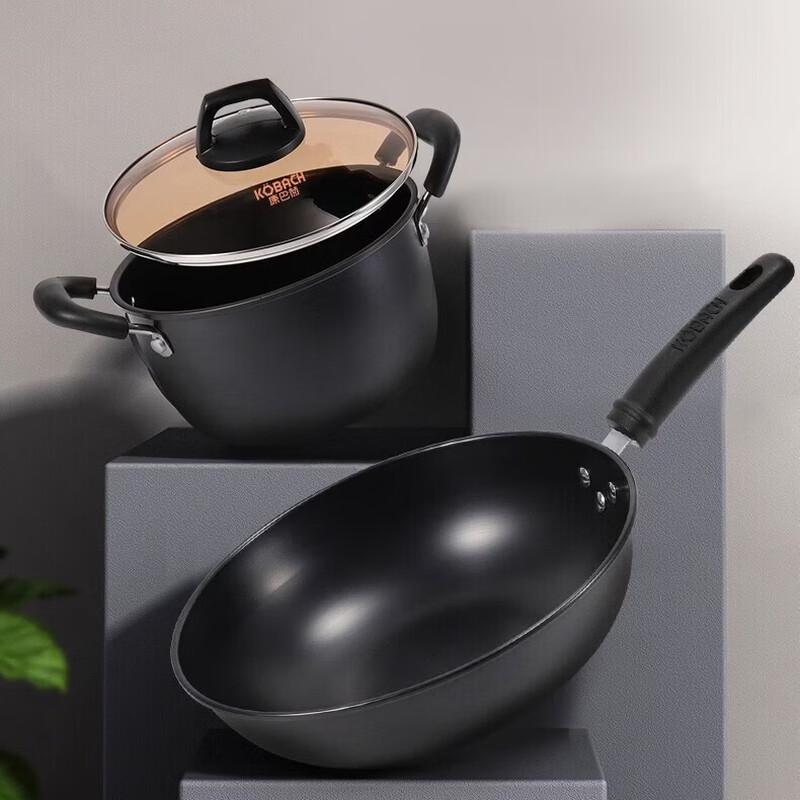 

Kobach 2-Piece Wok and Soup Pot Cookware Set