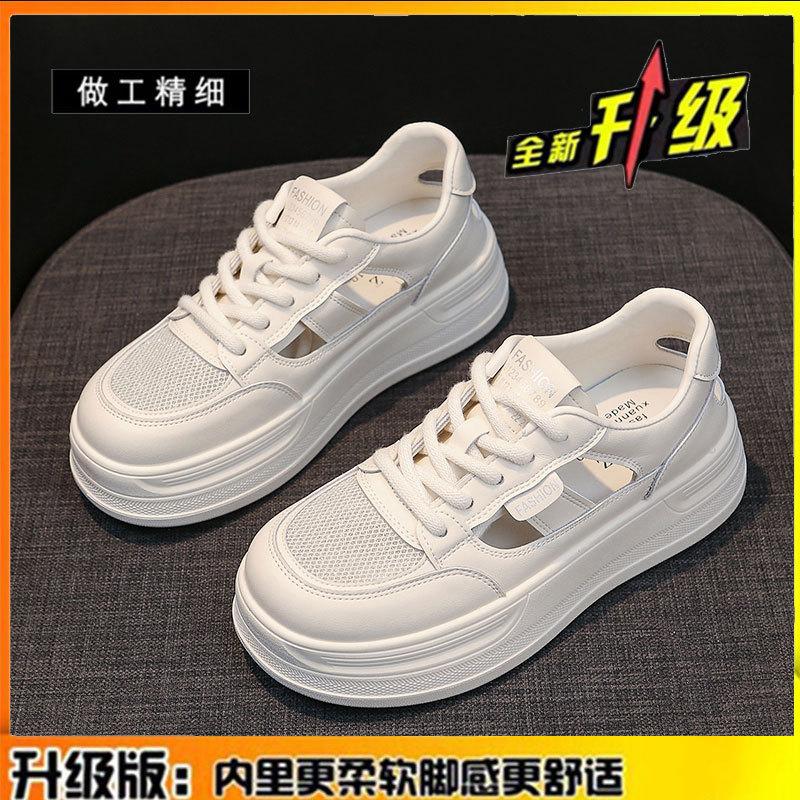 

Кожаные спортивные сандалии женские 2025 лето новая обувь с полыми отверстиями толстая подошва сетка дышащие белые туфли женская обувь 35