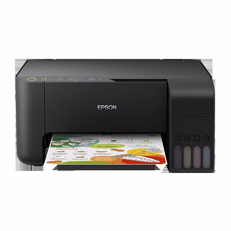 

Epson L3558 Ink Tank Multifunction Printer CN plug (adapter included)