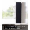 Yamazaki Magnetic Compact Tissue Case, Black [Compatible with soft pack tissues measuring approximately 10.5cm W x 4.5cm D x 20.5cm H], Space-Saving,