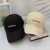 Custom Breathable Korean-style Linen Cotton Soft Top Baseball Cap Spring Summer New Korean Style Color Unisex Casual