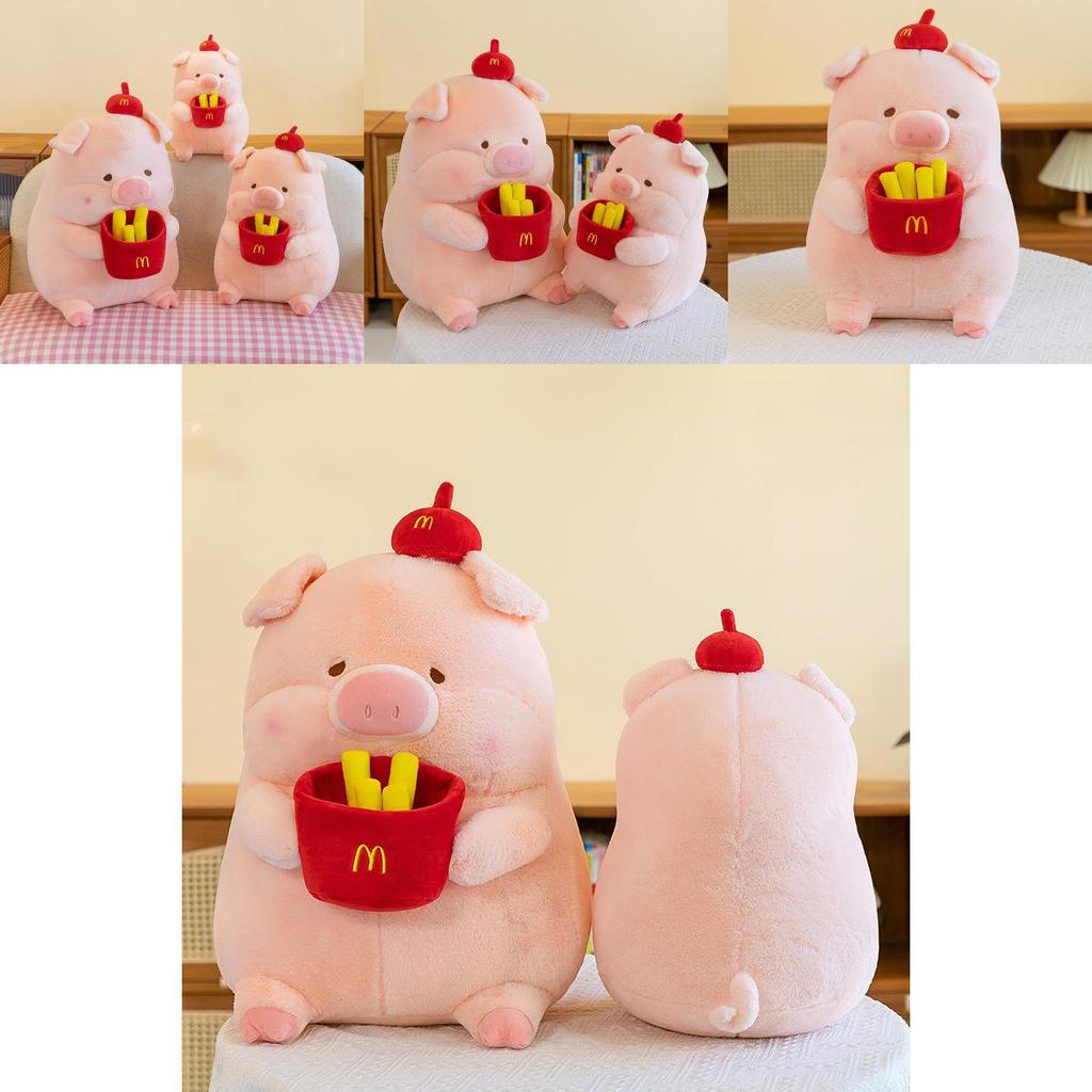 Adorable French Fries Lulu Pig Plush Toy With Pp Cotton Fill For Kids Bedroom Decor