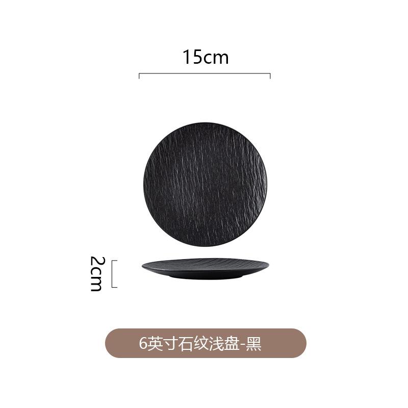 Ceramic Plates, Household High-End Shallow Plates, Large Western Plates, Steak Plates, Round Plates, Flat Plates, Pasta Plates, Hotel Vegetable Plates