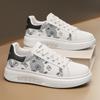 2024 New Men's Shoes Trend Fashion Versatile Thick Sole Comfortable Small White Board Shoes Casual Sports Trendy Shoes Size39-44