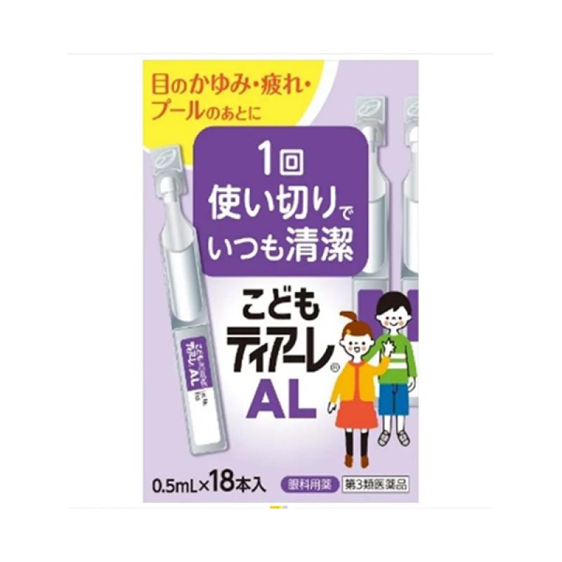 

Children s Tiare AL 0.5ml×18
