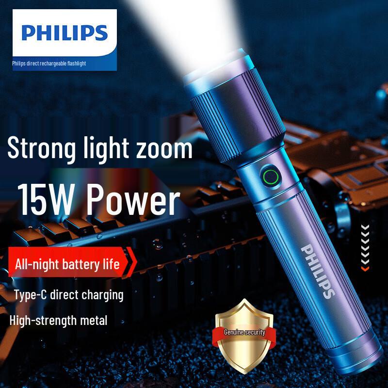 Philips Rechargeable Zoom LED Flashlight