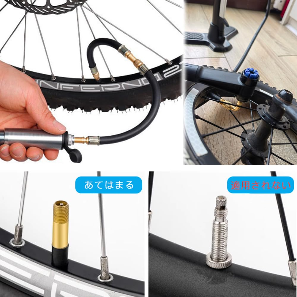 ESJNNK Car Motorcycle Air Pump Air Hose L Type Air Valve Pack of 4