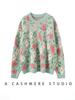 Cashmere Peach Blossom Jacquard Heavy Brushed Sweater, Round Neck, Loose Fit, Thick Wool.