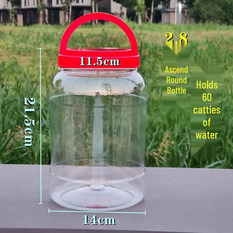 Food-Grade Plastic Storage Bucket