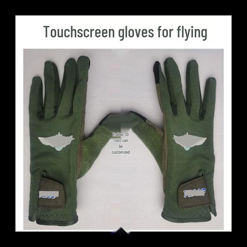 NHZHIW Vollfinger Pilot Fliegerhandschuhe