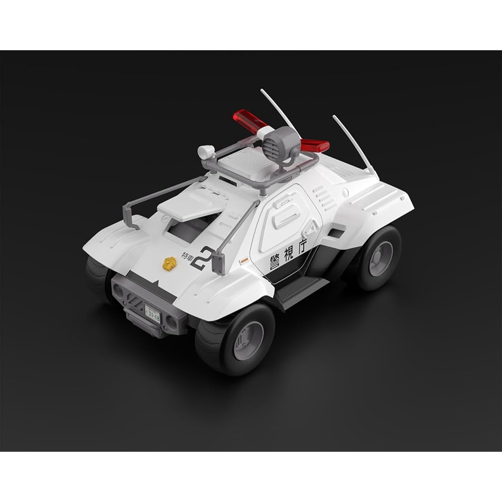 Aoshima ACKS No.MP-02 Patlabor 1/43 AV-98 Ingram Unit 2 + Type 98 Command Vehicle Set Color-Coded Plastic Model