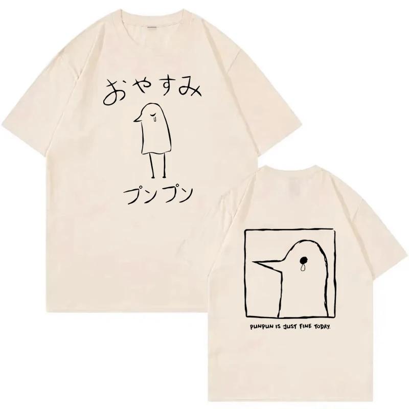Oyasumi Punpun Duck Grafische Tshirts Summer Women Unisex Cartoon Casual Fashion Harajuku ONeck Short Sleeve Tshirts