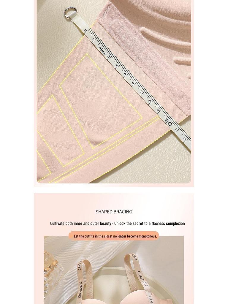 Push Up Bra: Seamless, Side Support, Adjustable Straps, Anti-Sagging, for Small Busts