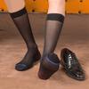 Men's Ultra Thin Nylon Dress Socks Soft See Through Breathable Calf Length Socks Long Stockings for Business Formal Wear