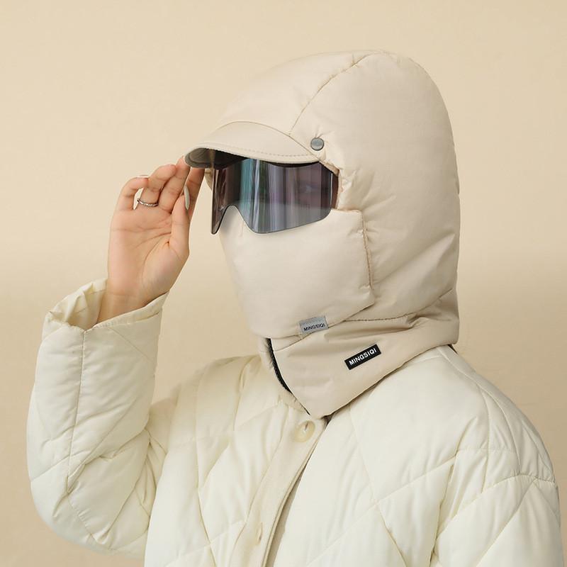 Winter Lei Warm Feng Cap With Goggles And Neck Protection For Outdoor Use Riding