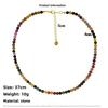 Meier Vintage Agate Chalcedony Beaded Necklace - Women's Medieval Style Cheongsam Accessory, Colorful Sweater Chain